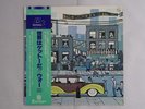 War The World Is A Ghetto LAX AW-2001 Japan   LP OBI