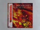 Paul McCartney Flowers In The Dirt Odeon RP25-5850 Japan   LP OBI