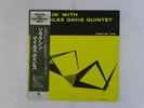The Miles Davis Quintet Relaxin' Prestige SMJ-6532(M) Japan  VINYL LP OBI