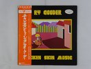 Ry Cooder Chicken Skin Music Reprise P-10253R Japan PROMO  LP OBI