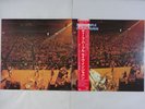 Deep Purple Live In Japan Warner Bros. P-4401 2 Japan   LP OBI