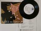 David Bowie Lets Dance 7