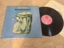 CAT STEVENS 'MONA BONE JAKON' PINK ISLAND i TEXTURED  UK 1st Press ILPS9118