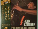 John Coltrane Coltrane In Japan Impulse  IMR-9036C OBI JAPAN VINYL LP JAZZ