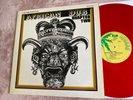 African dub  ORIGINAL RED VINYL lp reggae joe gibbs vinyl NM