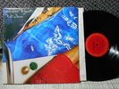 Richard Wright ex GF LP Wet Dream