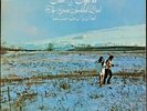 IAN & SYLVIA and GREAT SPECKLED BIRD Rare 1972 Near Mint 1st press LP