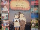 LP WHEN THE WIND BLOWS - BOWIE WATERS GENESIS OST