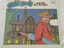David Bowie - The Man Who Sold The World - LP - 1970's - Sealed - Counterfeit