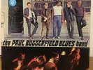The Paul Butterfield Blues Band ?– S/T (Vinyl LP) 1965 VG+