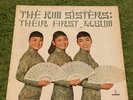 The Kim Sisters 