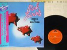 PINK FAIRIES KINGS OF OF OBLIVION POLYDOR 23MM 0131 JAPAN OBI VINYL LP