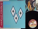 BAD COMPANY ROUGH DIAMONDS SWAN SONG P-11018 JAPAN VINYL LP