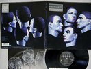 KRAFTWERK ELECTRIC CAFE EMI EMS-91205 JAPAN PROMO VINYL LP