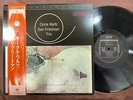 MINT  DON FRIEDMAN CIRCLE WALTS RIVERSIDE SMJ 6082 OBI MONO JAPAN Vinyl LP