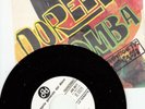 Johnny Dorelli - Arriva la bomba - 45 giri - Fim-Dorellik - Vinile