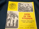 45 funk modern boogie soul messengers  / SONS of the KINGDOM Israel