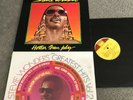 3 Stevie Wonder Vinyl Records Greatest Hits Vol. 2 Hotter Than July Talking Book