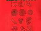 ELLIOTT SHARP - Vinyl Alben Bundle (4 seltene LP's)