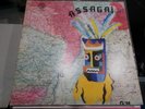 ASSAGAI (DUDU PUKWANA) - ASSAGAI - 1971 VERTIGO UK FIRST (ONLY) PRESSING LP