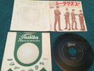 The Beatles  She Loves You Japan Odeon 7” vinyl 5/1