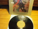 SANTANA Abraxas COLUMBIA LP NM quadraphonic EX