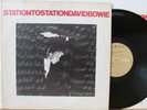 DAVID BOWIE Station To Station LP (RCA APL1-1327, orig 1976) VG+ Vinyl