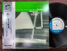 PREMIUM  MINT  HERBIE HANCOCK MAIDEN VOYAGE BLUE NOTE BST 84195 OBI ST JAPAN LP