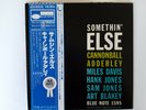 Cannonball Adderley Somethin' else JAPAN Blue Note LP MINT- Miles Davis