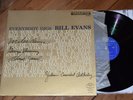 Everybody Digs Bill Evans NM  1st press Small DG Riverside lp Philly Joe Jones