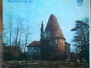 DADDY LONGLEGS - OAKDOWN FARM - VERTIGO SOUTH AFRICAN PRESS 1971