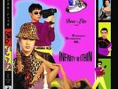 DEEE-LITE Infinity Within 2x LP NEW VINYL Get On Down reissue