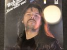 BOB SEGER & THE SILVER BULLET BAND   NIGHT MOVES LP   CAPITOL ST-11557   SEALED