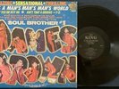 JAMES BROWN IT'S A MAN'S MAN'S WORLD:SOUL BROTHER #1 1966 KING MONO 1st PRESS LP