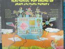 THE AMAZING NEW ELECTRONIC POP SOUND OF JEAN JACQUES PERREY LP 1968 IN SHRINK