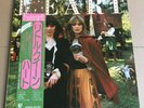Heart,Little Queen,33 rpm.Japan,Insert,OBI