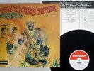 TEN YEARS AFTER UNDEAD DERAM LAX-128 Japan VINYL LP