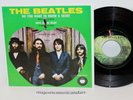 THE BEATLES DO YOU WANT TO KNOW A SECRET EP 7