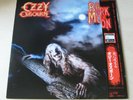 OZZY OSBOURNE bark at the moon 1983 JAPAN 30AP2731 LP+7