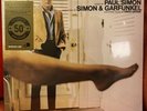 Simon and Garfunkel / Dave Grusin - The Graduate BLUE vinyl (Reissue)