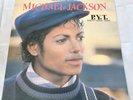 Michael Jackson - PYT (Pretty Young Thing) Holland 12” Rare