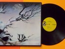 BADGER One Live Badger LP 1973 ATCO Gatefold TONY KAYE (Yes) PROG ROCK #4581