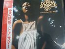 DONNA SUMMER  CD SHMCD FROM JAPON:Mini LP REPLICA Love to love you Baby  W/ OBI 