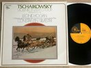 LEONID KOGAN violin TSCHAIKOWSKY SILVESTRI 1stPress 1960s STEREO (SAX) MINT