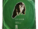 ERKIN KORAY - DUSUNUS  ORIGINAL 7 ‘’ RECORD TURKISH