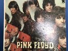 PINK FLOYD - PIPER AT THE GATES OF DAWN - Tower 1967 1st U.S. Press - Stereo