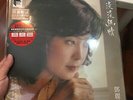 Teresa Teng ??? ???? Vinyl LP Record Limited Edition Gatefold w/ 3