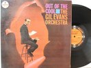 Gil Evans LP “Out Of The Cool”   Impulse AS 4   RVG   VG+ Elvin Jones