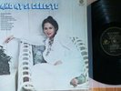 CELESTA LEGASPI AKO AT SI CELESTE 1977 BLACKGOLD ?– BA-5007 IN SHRINK MINT