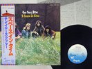 TEN YEARS AFTER A SPACE IN TIME CHRYSALIS WWS-40045 Japan OBI VINYL LP